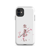 Ikigai Iphone Case