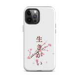 Ikigai Iphone Case