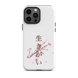 Ikigai Iphone Case