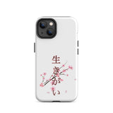 Ikigai Iphone Case