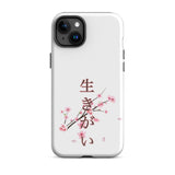 Ikigai Iphone Case