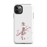 Ikigai Iphone Case