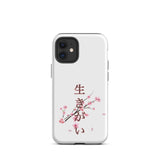 Ikigai Iphone Case