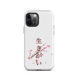 Ikigai Iphone Case