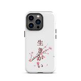 Ikigai Iphone Case