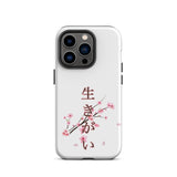 Ikigai Iphone Case